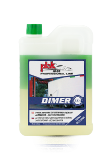 dimer-2kg.png